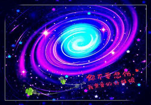 苏梨陈朗免费阅读最新章节 结婚八年，丁克老公带回一个七岁的孩子苏梨陈朗小说