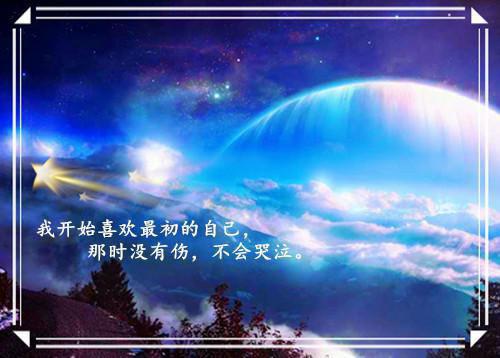 叶清清厉砚修小说免费阅读最新章节 二版《爱别八零,外交官夫人要离婚》叶清清 厉砚修小说免费阅读全文最新章节