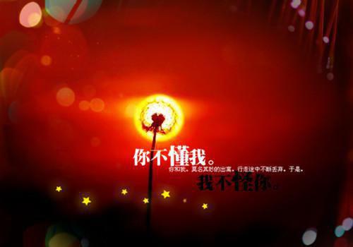 你的绿茶我照打不误(秦墨秦玉)最新推荐_最新推荐你的绿茶我照打不误(秦墨秦玉)