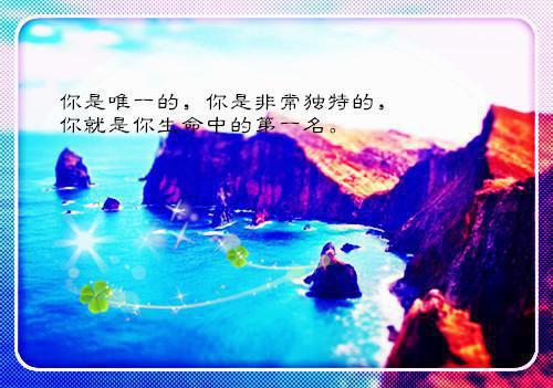 顾颜沈韫北小说在线阅读 顾颜沈韫北笔趣阁最新章节