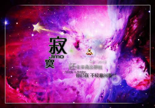 沈未晞陆执林雅瑟小说免费阅读最新章节 儿子的亲子活动,女博士去参加男主沈未晞陆执林雅瑟小说