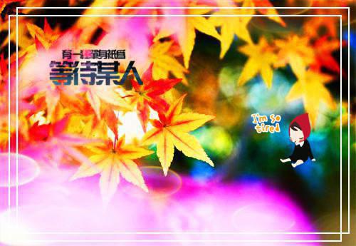 李颖徐涛免费阅读最新章节结局 我霸占体育课后被学生家长投诉了未删减小说