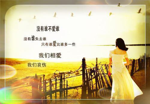 林夏陈子钦结局 忆菲官宣完整版