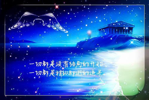 顾远洲季媛孟青野的最新章节小说 老婆偷我女儿保送名额，我让她全家下岗再就业免费阅读小说