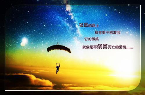 洛漓夙夙小说 重生后我拒嫁蛇仙夫君洛漓夙夙全文