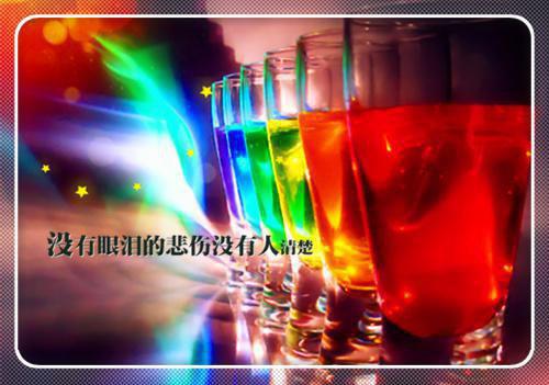 裴昭沈素娘最新章节更新 重生大婚之日,我成全夫君和珠胎暗结的寡嫂小说