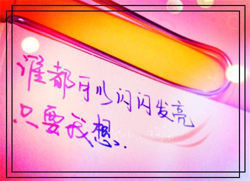 赵南峥阮乔沈逸城小说免费阅读 阮乔赵南峥赵南峥阮乔沈逸城小说