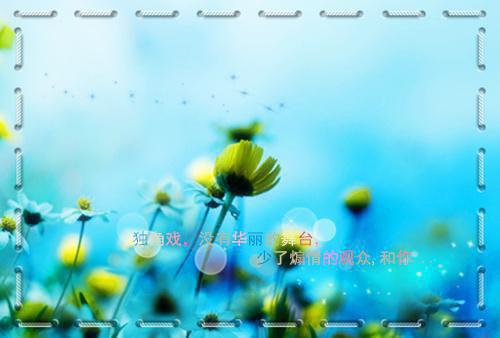 陆景年温苒董柔的最新章节小说 爱恨决绝，黄泉永别小说陆景年温苒董柔免费阅读全文