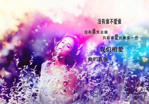 唐欢免费阅读最新章节 接到十年后来电，妈妈要当大女主小说唐欢免费阅读
