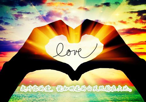 误将晚霞落黄昏（宋听依霍砚知秦清妩）全文免费阅读无广告大结局_误将晚霞落黄昏最新章节目录_笔趣阁（宋听依霍砚知秦清妩）