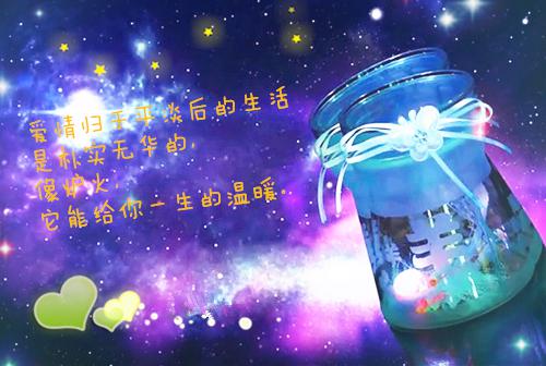 时砚璟乔青禾温屿臣小说免费阅读 一别再无晨曦暮色:完整免费阅读