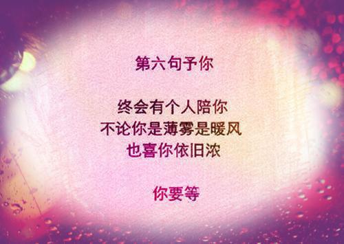 王强白婉小说叫什么 岳母为跳广场舞挖断光纤，全球经济倒退十年知乎小说