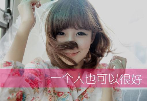 宋听依霍砚知秦清妩笔趣阁 误将晚霞落黄昏(佚名)免费阅读