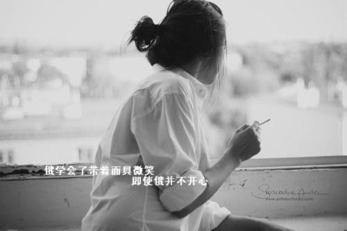 沈书伊傅晏泽小说名 明月不觉相思意小说正版阅读