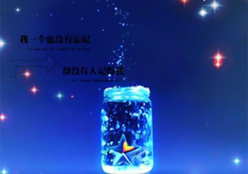 裴寂江思语顾言笔趣阁 寂寂照思语免费阅读小说