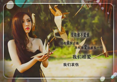 吕慕风沈嘉乔屿结局 和老婆的男闺蜜玩游戏后，我离婚了全文最新更新内容