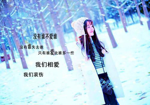 尹嘉禾纪雪最新章节更新 身份证同学偷去结婚后我重生了小说