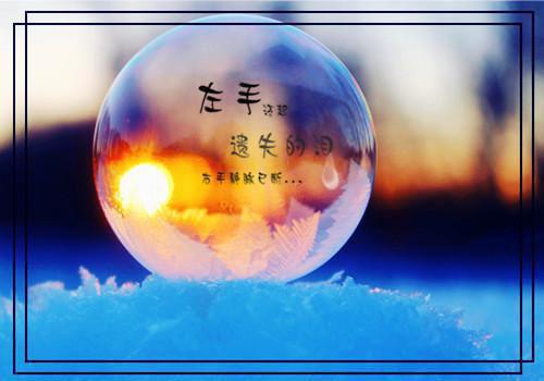 霍斯胤洛知知结局 南方暑雨笔趣阁