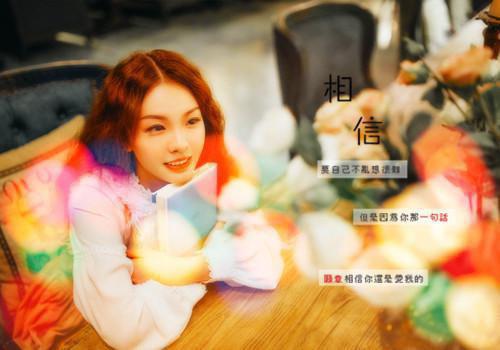 阮喻程北潇顾怀泽最新章节更新状态 爱已成灰烬结局
