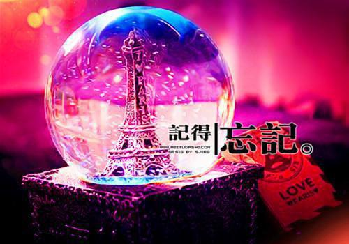 傅宴安姜柚清小说在线阅读 白雪已是春色晚最新章节免费阅读