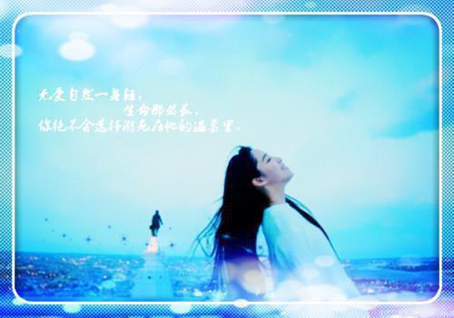 (番外)+(全文)用余生告别错爱：全文免费+后续温景琛沈知忆免费阅读_用余生告别错爱：全文免费+后续温景琛沈知忆在线阅读大结局