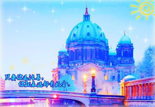 林梦梓陆池穆免费阅读最新章节 陆池穆林梦梓林梦梓陆池穆小说