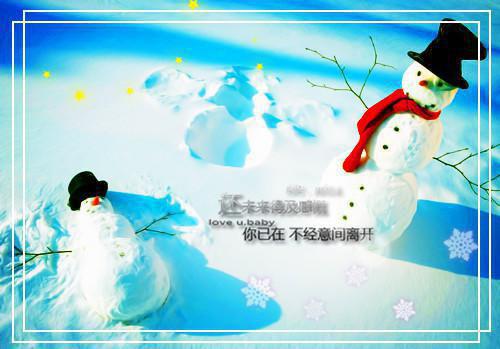 顾远洲季媛孟青野最新章节内容 老婆偷我女儿保送名额，我让她全家下岗再就业（黄萝卜）免费阅读