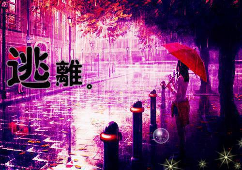 祁北煜阮芷挽沈嘉州小说名字 爱意辞尽赴北山免费阅读小说