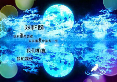 温慈江云峥谢声声小说结局 失衡温慈江云峥谢声声全文