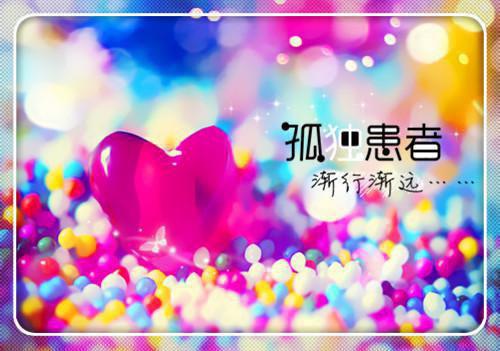 乔言心蓝斯年蓝左左最新章节更新 往昔欢颜梦已遥全文阅读