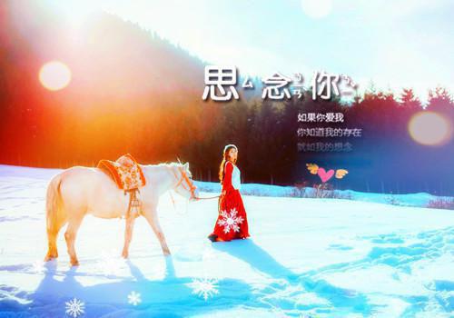 陆静婉齐宴结局 故梦不逢君陆静婉齐宴全文