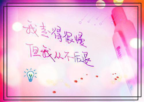 沈宴知许槐什么关系 南柯覆不见经年小说完整版免费