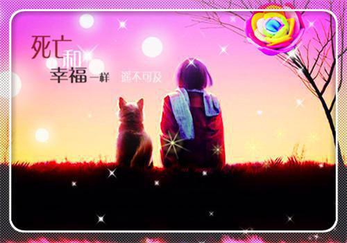 江语桐靳砚辞免费阅读最新章节结局 她曾独自趟过洪流免费阅读全文