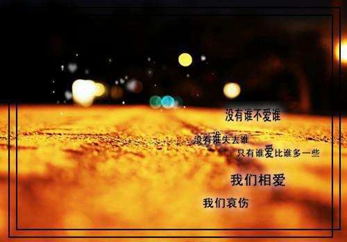 阮书禾萧若风叶莹莹最新章节内容 小师妹有颜有权，却过分不要脸小说最新章节列表