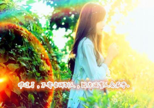 季赫仁安滢滢肖冉大结局后续 前妻的亿万家产笔趣阁