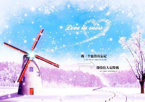陆凝霜南宫烬夜隐最新章节更新状态 陆凝霜南宫烬免费阅读小说