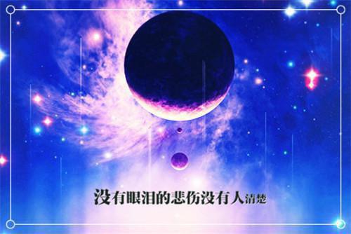 我闺蜜和谁在一起了 绝命之旅短篇小说