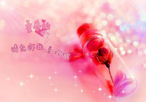 凌霜大结局后续 大乘期大师姐被诬陷后,全宗祭幡短篇小说