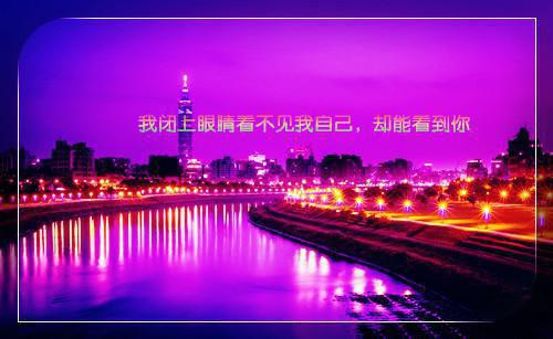 秦墨白染林妍小说免费阅读 墨追光,染逐梦免费阅读