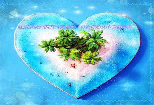 给他一场寂静的雪崩：+后续+结局（秦窈褚怀谦）最新章节列表_给他一场寂静的雪崩：+后续+结局（秦窈褚怀谦）给他一场寂静的雪崩：+后续+结局在线阅读