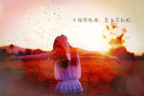 周淮季杨最新章节更新时间 怀阳最新章节免费阅读