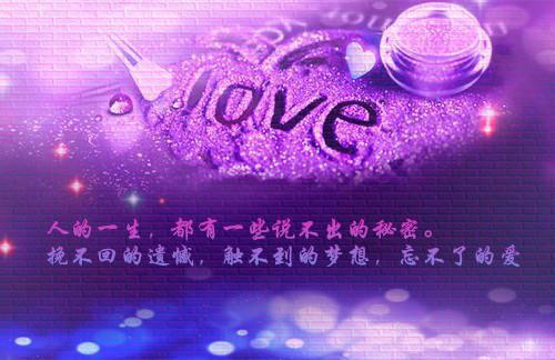 谢乐瑶萧辞阿茹小说 重生后我把小青梅还给太子，他却悔疯了：番外谢乐瑶萧辞阿茹大结局