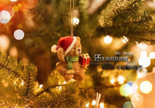 林暮周敏是哪部小说 因为带妆上班，女领导罚我扫三个月厕所笔趣阁