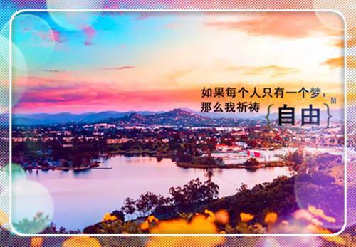 中秋节嫂子把我当取款机，我跟娘家断亲了：后续（江曼婷）最新推荐_中秋节嫂子把我当取款机，我跟娘家断亲了：后续（江曼婷）免费阅读