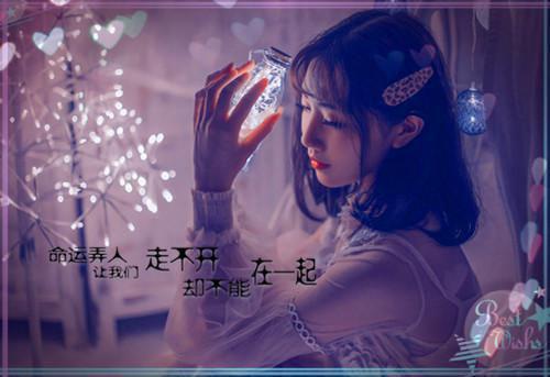 韩知韵季澈屿蒋晴小说叫什么名字 他以深情为刃，碎我万千星辰小说韩知韵季澈屿蒋晴免费阅读全文