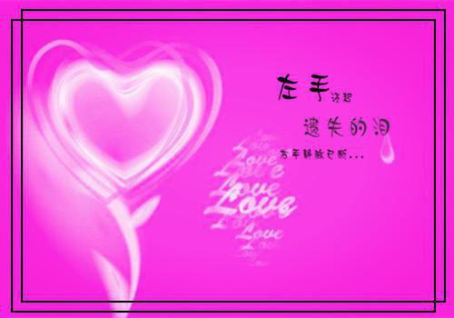 凤疏棠玄霁盼儿叫什么小说 凤疏棠玄霁凤疏棠玄霁盼儿大结局