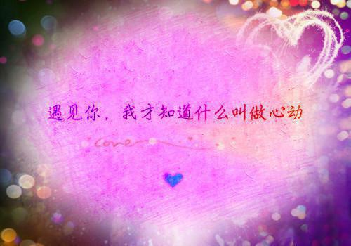 宇文晟柳如烟萧辰小说名字 皇后不肯跟我同房？我阉了她的白月光短篇小说