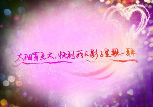 我答应直播手术后，未婚妻悔疯了全文阅读（裴沉沈听晚）最新章节_我答应直播手术后，未婚妻悔疯了全文阅读