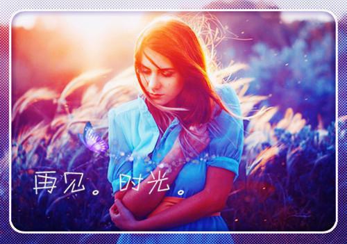 温知夏秦蔚小说 不给员工批育儿假被网暴后,我杀疯了在线阅读