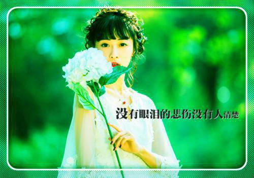 司明研顾知意林桥小说免费阅读全文 青山白骨，风月无眠（ABC）免费阅读